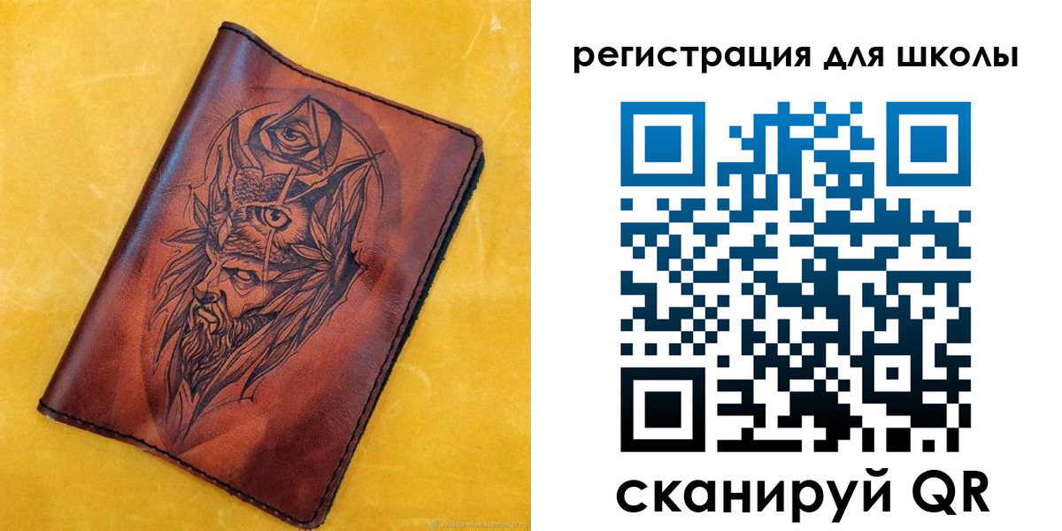 миграционный учет в Буйнакске